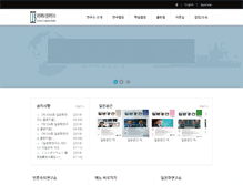 Tablet Screenshot of ijs.or.kr